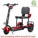 3-wheel Electric Mobility Scooter Portable Lightweight For Adults & Seniors