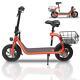 450w Folding Electric Scooter 15mph 450w Urban Commuter Adult E-scooter With Seat