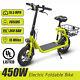 450w Sports Electric Scooter With Seat Electric Commuter E-scooter For Adult New