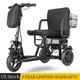700w 3-wheel Electric Mobility Scooter Double Motor Folding Portable Scooter Us