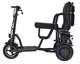 Folding Electric Mobility Scooter Lightweight Portable Travel Scooter 3 Wheel 2