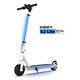 Hiboy S2 Lite Scooter Electric Adult Teens 13mph Commuter Portable Kick Escooter