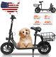 Portable Sports Electric Scooter 36v 450w Folding E-bike With Seat Carry Basket Us