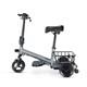 Ultra Lightweight Mobility Scooter For Adults, Electric Powered Mobility Scooter