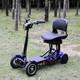 250w2 Trottinette Électrique Pliable Portable à 4 Roues De Voyage Nouvelle A1h