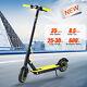 Scooter électrique Portable De 600w 21mph 30km Pour Adulte En Couleur Jaune